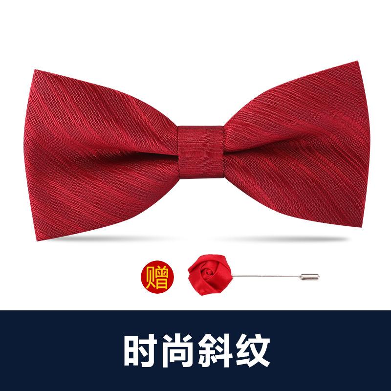 

Men S Bow Tie, Best Man, Groom, Burgundy Black Shirt, Wedding, British And Korean Version Of Trendy Bow, Women S Free Brooch