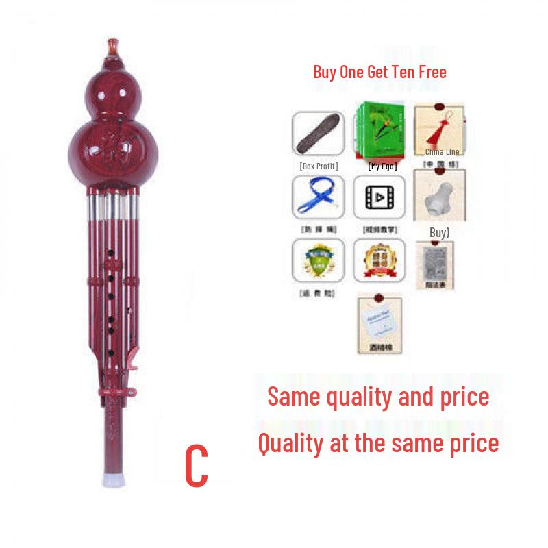 Durable Hulusi Instrument - Yunnan Seven-Hole, C/Bb Key, Child/Beginner-Friendly.