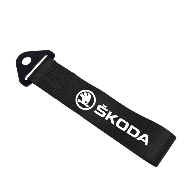 WUM1 Nylon Car Tow Strap Towing Bars Trailer Ropes Hook For SKODA Yeti Karoq Rapid Octavia Fabia 2 A7 A5 Tour RS Superb Kamiq Kodiak