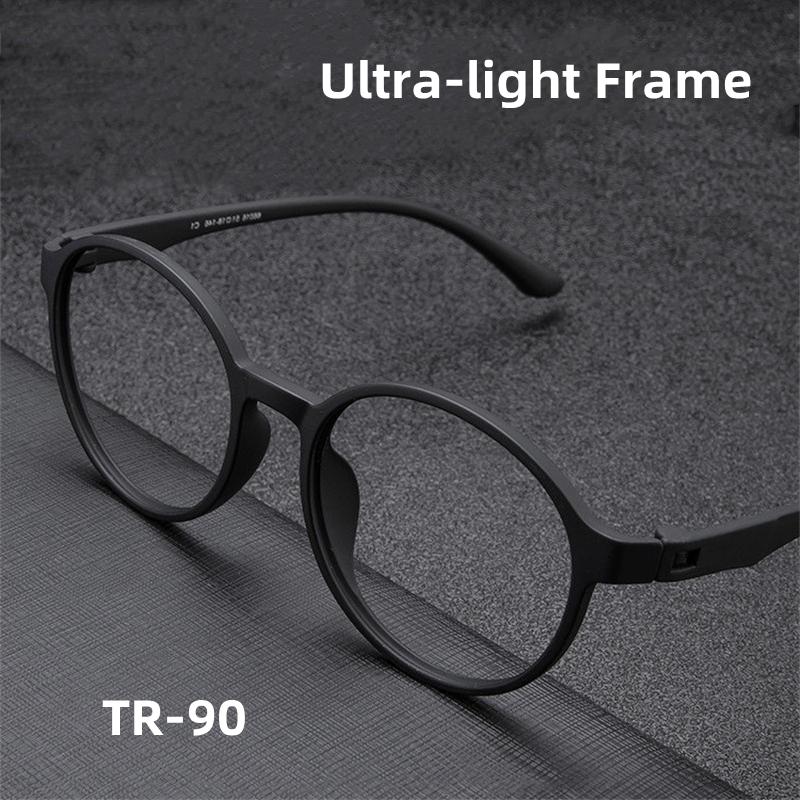 Ultraligh Fashion Flexible No Screws Eyewear Big Size Retro Round Optical Anti Blue Light Men Women Eyeglasses Frame 66016