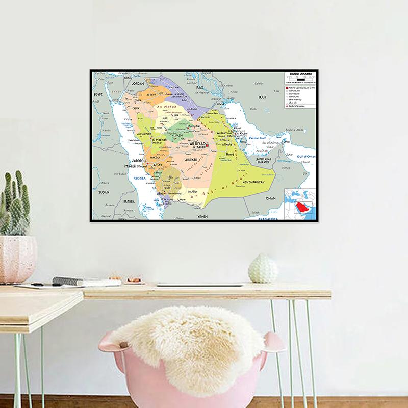 Administrative Map English Map Saudi Arabia Map Canvas Painting Living Room Home Decoration Children School Supplies