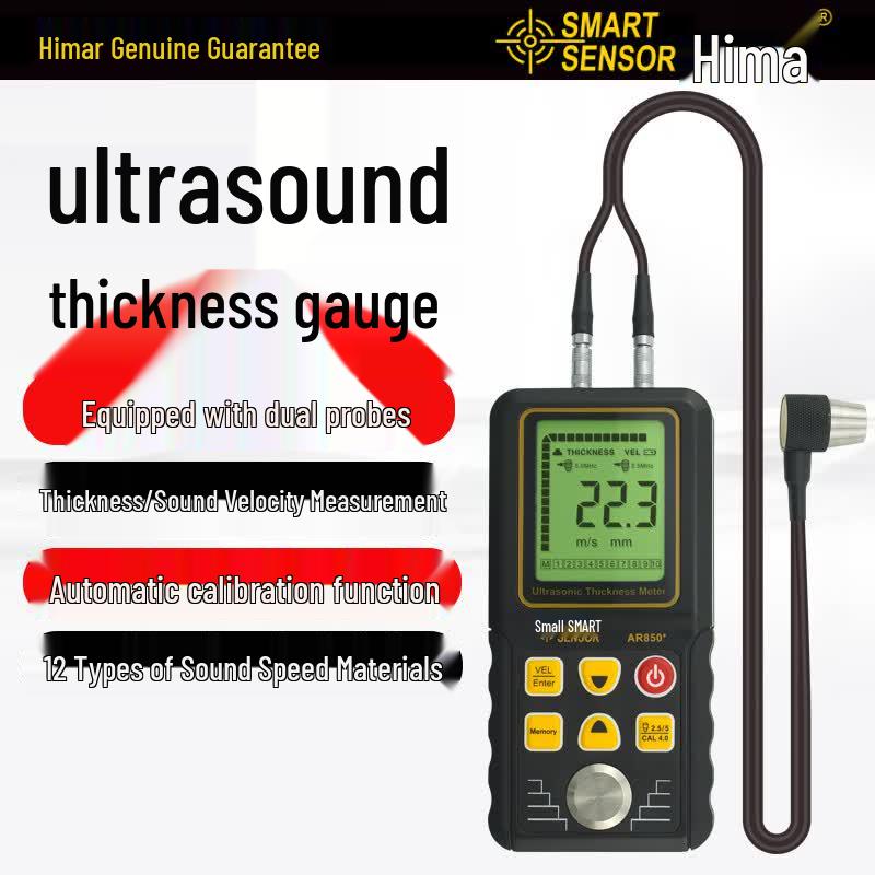 Sima AR850+ Ultrasonic Thickness Gauge