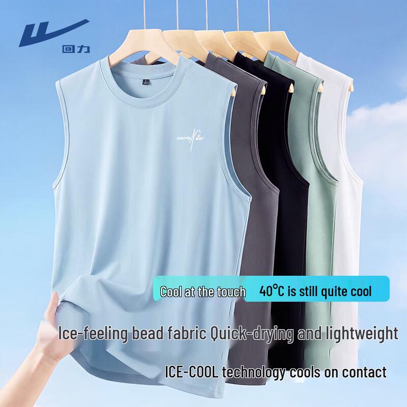 

Мужская дышащая майка Warrior с эффектом охлаждения, без рукавов L