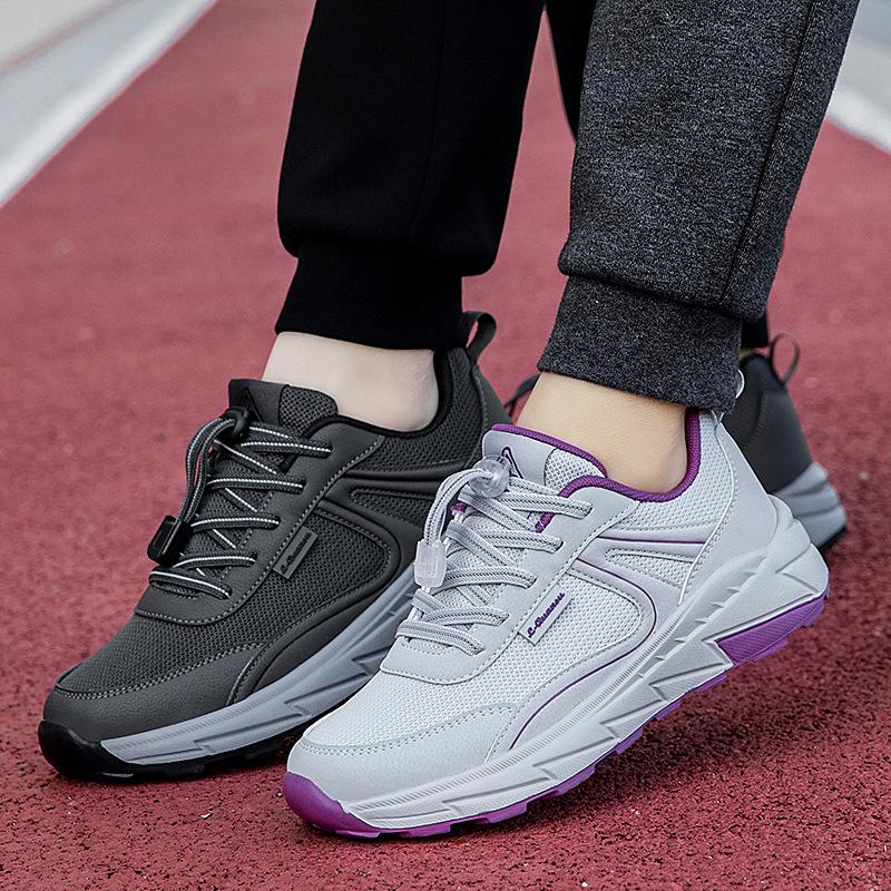 Men's Lightweight Shock-Absorbing Non-Slip Casual Shoes for Elderly, Soft Sole, Ideal for Spring and Autumn Walking.