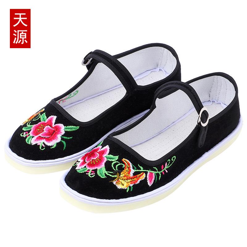Cow tendon sole old Beijing embroidered cloth shoes handmade online one-word belt women's retro embroidery ethnic style flat bottom