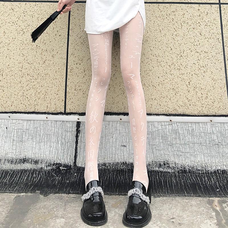 Mörka japanska överknästrumpor - Söta knähöga strumpor i JK-stil med trendig bokstavsdesign