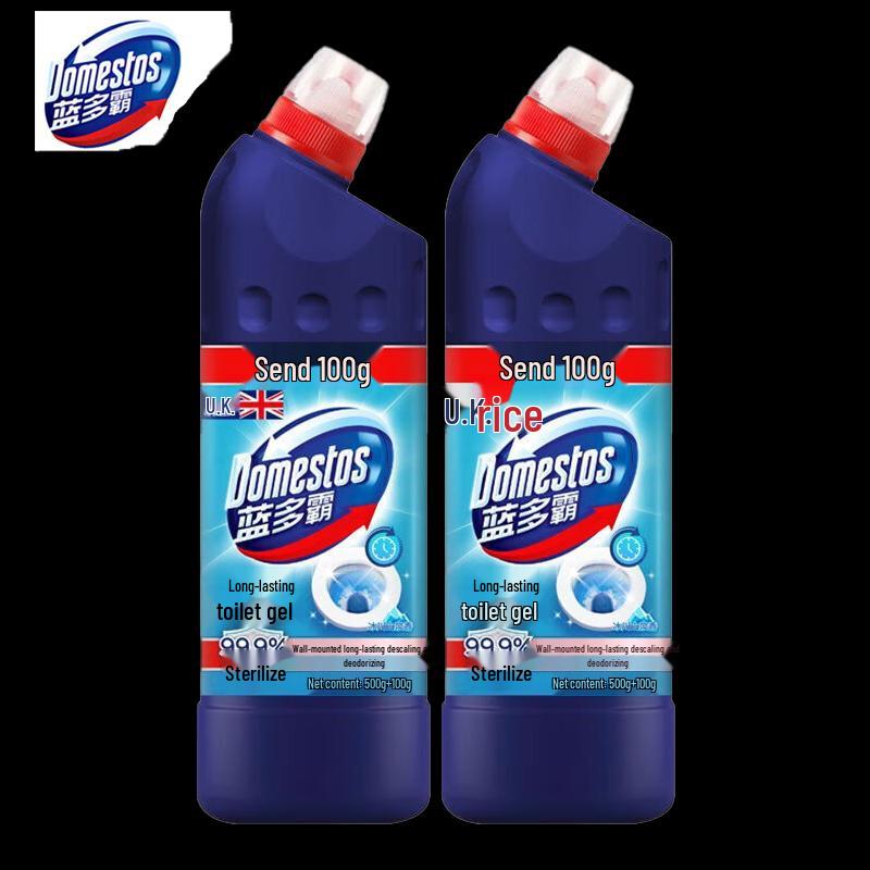 Landaoba Elegant Jasmine Toilet Cleaner