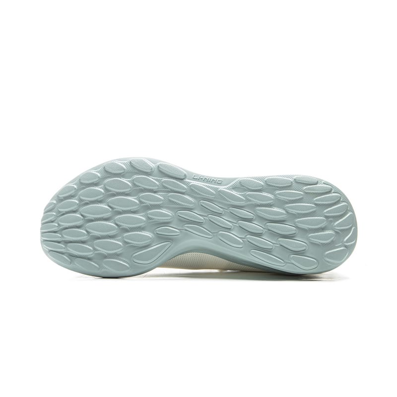Li Ning Light Cloud Cushioning Slip Resistant Abrasion Resistant Lightweight Low Top Running Shoes Men's Ivory ARSV037-11