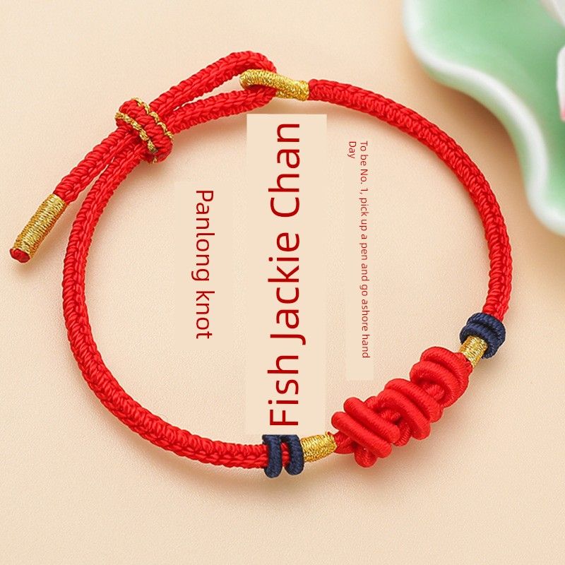 School Entrance Examination Students Go Ashore Carrying Strap Golden List Title Pass the Lucky Symbol Wenchang Knot Dragon Boat Festival Bracelet
