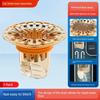 German Floor Drain Deodorizer Universal for Bathrooms, Anti-Insect Hair Filter, Unclogging Tool with Inner Core and Sealing Cover