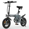 Electric Bicycle Foldable ESKUTE F100 250W Motor City Electric Bike Top Speed 25Km/h 36V 9AH Range 60Km Load 120Kg
