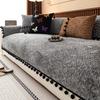 2025 New Sofa Cushion, Four-season Chenille Non-slip and Anti-cat Scratching Sofa, Living Room Sofa Cover Mat