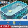 Hungry Wolf Glacier Blue Non-Inflatable Kids Swimming Pool