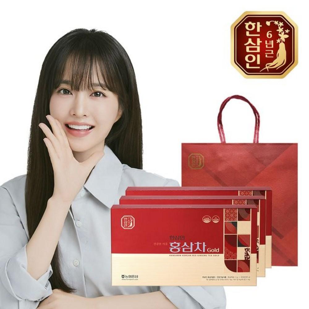 Hansamin Red Ginseng Tea Gold 3 Pcs 300g
