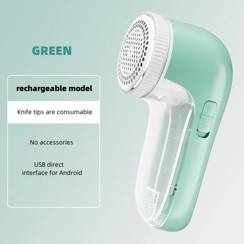 Household Clothes Shaver Fabric Lint Remover Fuzz Electric Fluff Portable Brush Blade Professional Rechargeable Fur Ball Trimmer