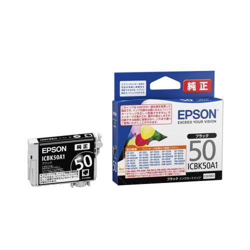 Epson genuine ink cartridge balloon ICBK50A1 black