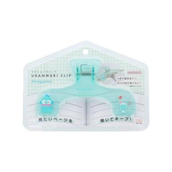 Sun-Star Stationery Sanrio Character Book Clip Ukamuri Hangyodon