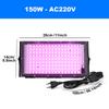 50W 100W 150W Led Grow Light 220V Outdoor Led Floodlight Full Spectrum LED Plant Growth Lamp Led Spotlight Projector Streetlight