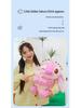 Sakura Pink Stitch Plush Toy with Flowers - Valentine's Day Gift for Girls