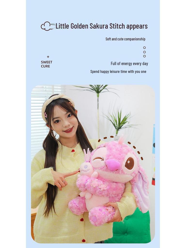 Sakura Pink Stitch Plush Toy with Flowers - Valentine's Day Gift for Girls