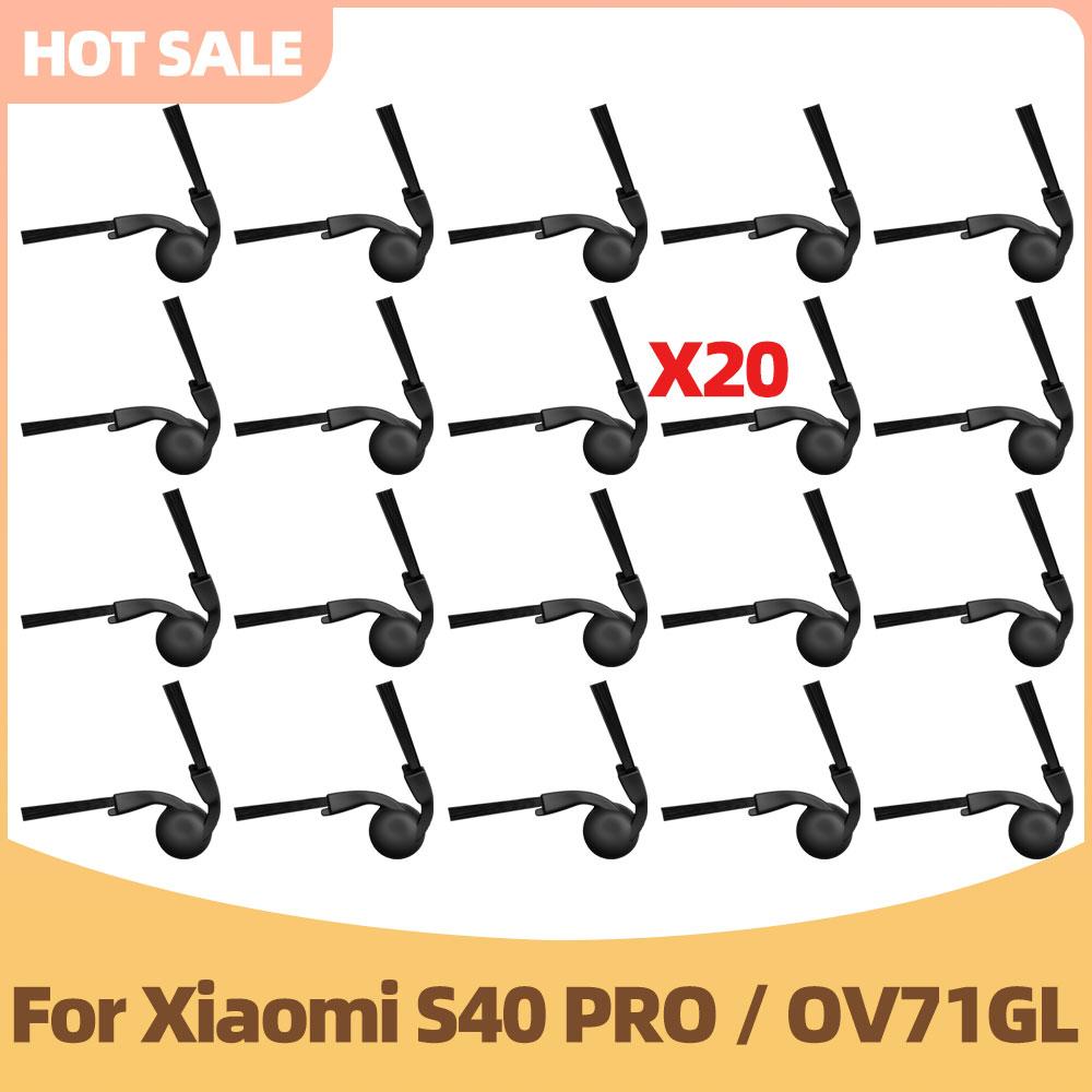 Accessories Fit For Xiaomi S40 Pro / OV71GL Robot Vacuum Cleaner Main Brush Side Brush Hepa Filter Mop Cloth Replacement Parts