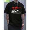 European Size Men'S EVO X 10 Japan JDM Racing T-Shirt - Heavyweight Car Enthusiast Tee with Evo X JDM Print, Japanese Domestic Market Design