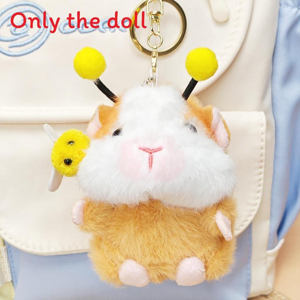 Hamster Plush Toy Keychain With Pp Cotton Filling For Kids And Collectors