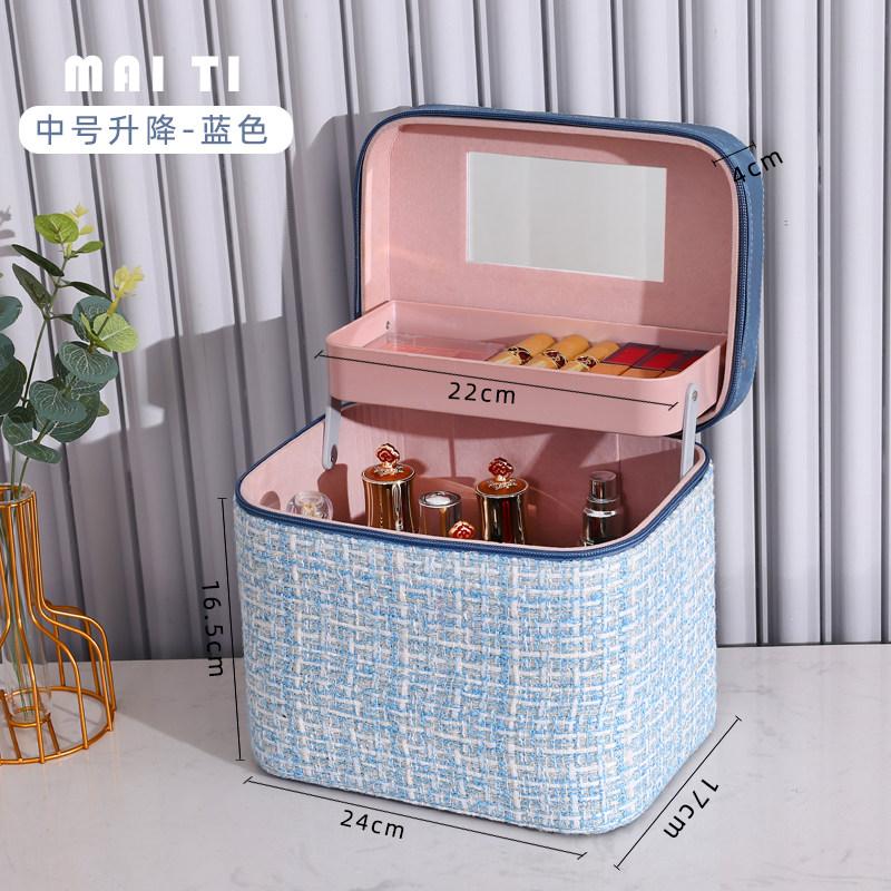 

2026 Makeup Case - Premium Cosmetics Bag for Women Portable Large Capacity Makeup Artist Storage Cosmetic Case