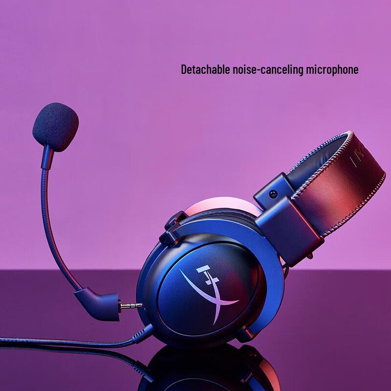 HyperX Cloud II Gaming Headset