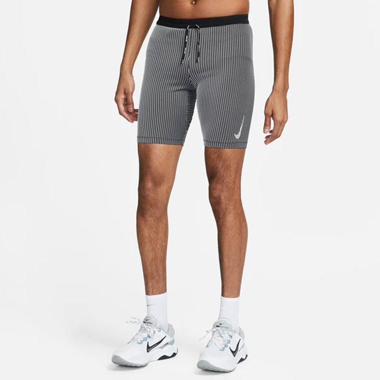 Nike Solid Color Slim Fit Drawstring Sports Shorts Men shorts Iron-Gray DM4622-015