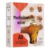 Ancestral Folk Remedies: Traditional Chinese Medicine for Serious Illnesses