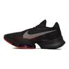 Nike Чоловічі кросівки Air Zoom SuperRep 2 Black Martian Sunrise Red-Plum Sea-Glass CU6445-002