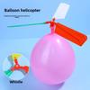 New Product Professional Helicopter Toys Balloon Latex Helicopter Flying Balloon Toy Novelty Children'S Creative Toys