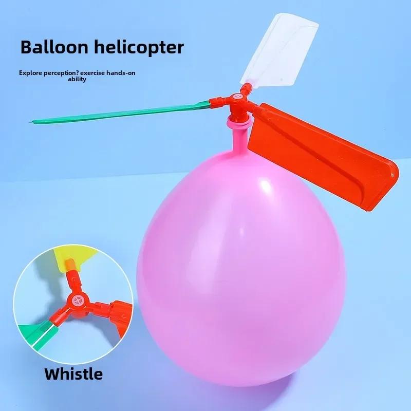 New Product Professional Helicopter Toys Balloon Latex Helicopter Flying Balloon Toy Novelty Children'S Creative Toys
