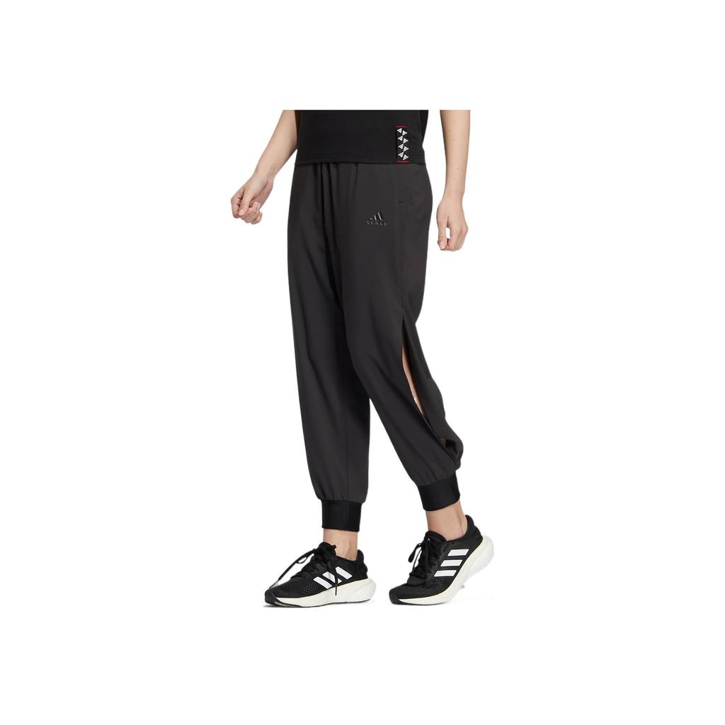 Adidas Embroidered Logo Joggers With Elastic Waist Women Bottoms Black HR8401