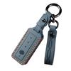 [ZANEKO] Entrance Door Smart Key Case Compatible LIXIL Touch Key