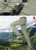 Men's Summer Quick-Dry Outdoor Casual Loose Fit Pants - Plus Size