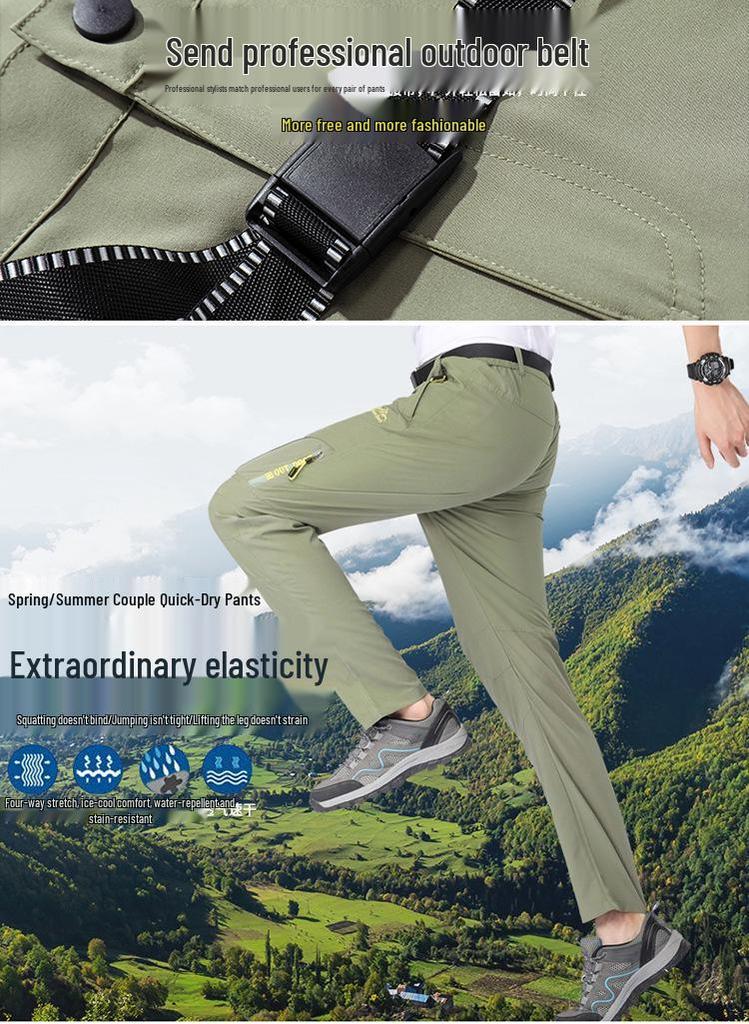 Men's Summer Quick-Dry Outdoor Casual Loose Fit Pants - Plus Size