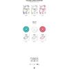 Fromis_9 Unlock My World 1st Album Contents+Tracking Sealed (Standard Random)