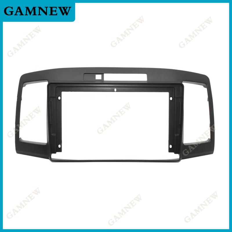 Car 9 Inch Radio Frame Kit For TOYOTA Allion / Premio 2001-2007 Auto Stereo Center Console Holder Fascia Trim Bezel Faceplate