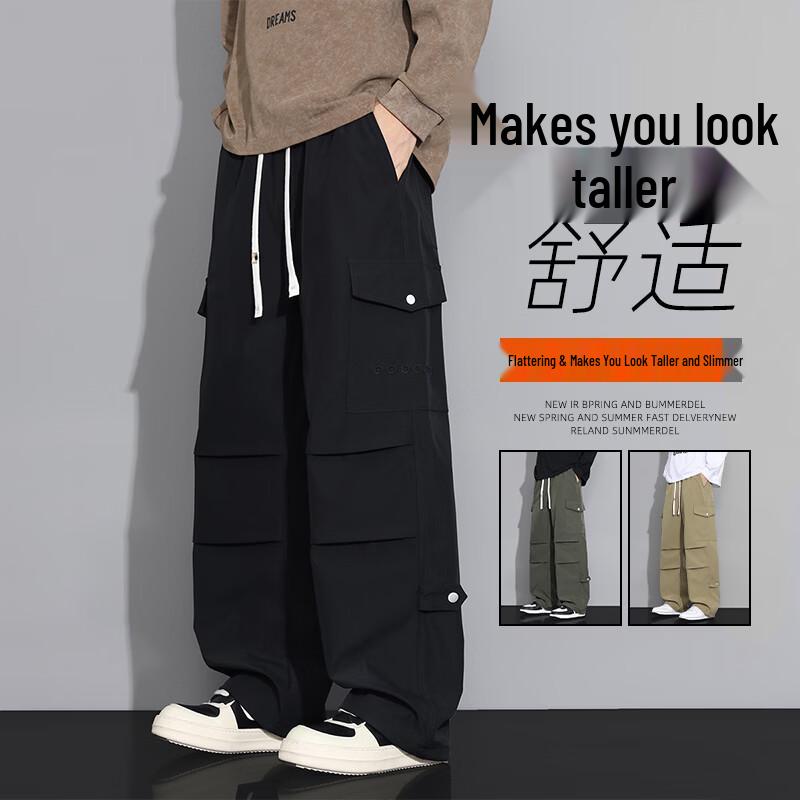 FARUISHI Men's Summer Techwear Loose Straight Cargo Pants