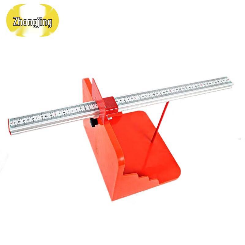 Zhongjing Physical Fitness Test Equipment