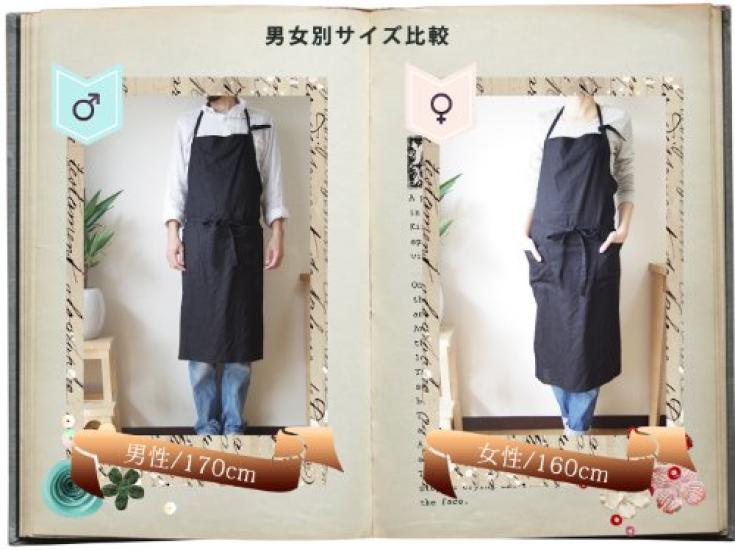 fabrizm Made in Japan Full Apron Long Length Soft Linen Indigo Blue 1549-bl-bl