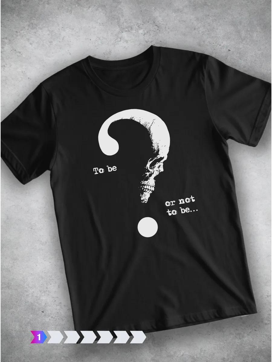 Black t-shirt with golden crane print, for nature lovers 2XL