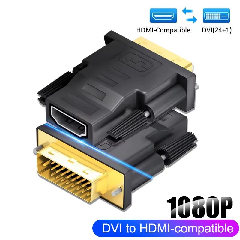 DVI 24+1 To HDMI-compatible Conversion TV Computer Connection Monitor DVI To HDMI Conversion Converter For PC Projector Monitors