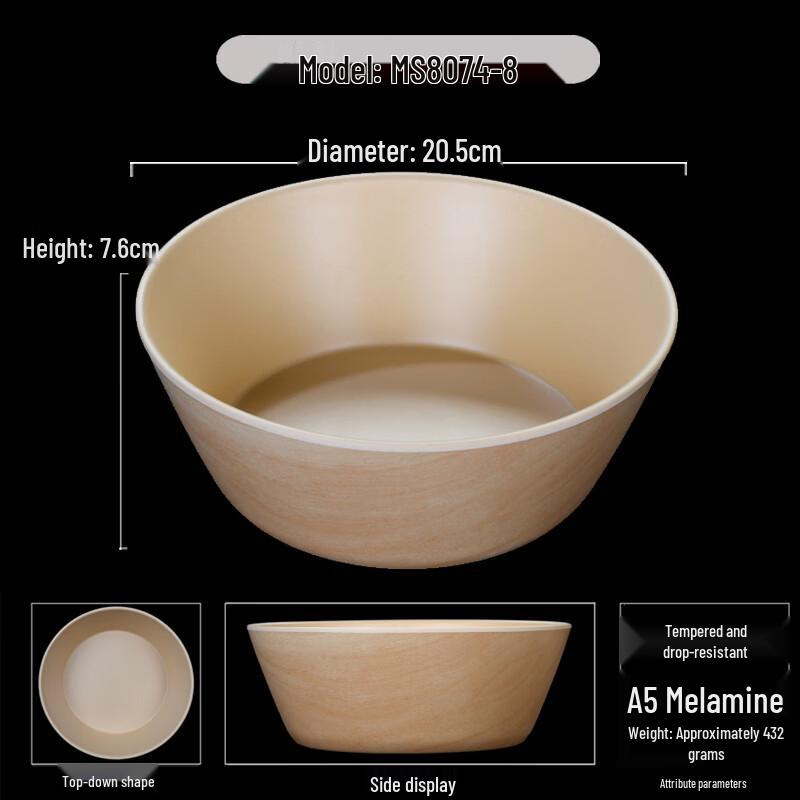 JINMEILI Melamine Rectangular Wood Grain Serving Platter