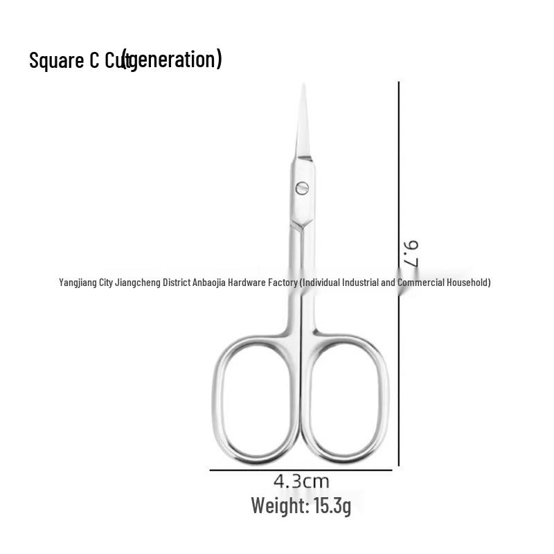 Stainless Steel Eyebrow & Nose Hair Trimmer Scissors with Round Head