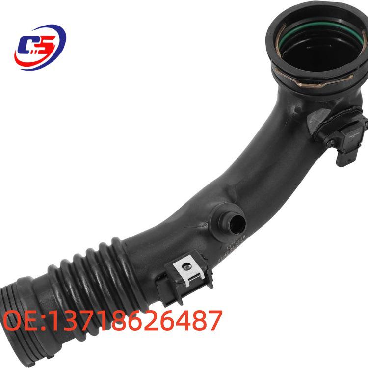 Air Intake Hose for BMW 5 & 6 Series (F06, F12, F13, F15, F85)