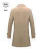 Men's High-Grade Mid-Length Casual Windbreaker Lapel Jacket for Spring, Summer, and Autumn
