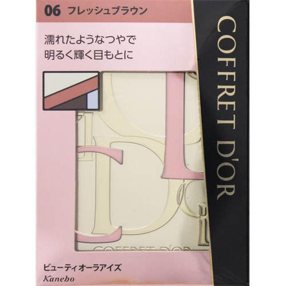 

Coffredor Beauty Aura Eyes 06 Свежий коричневый 3,5г